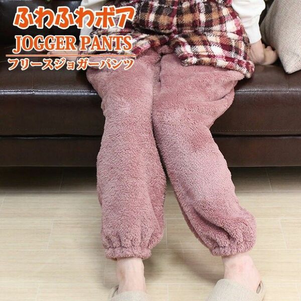 あったか両面ボアフリースくすみピンク
