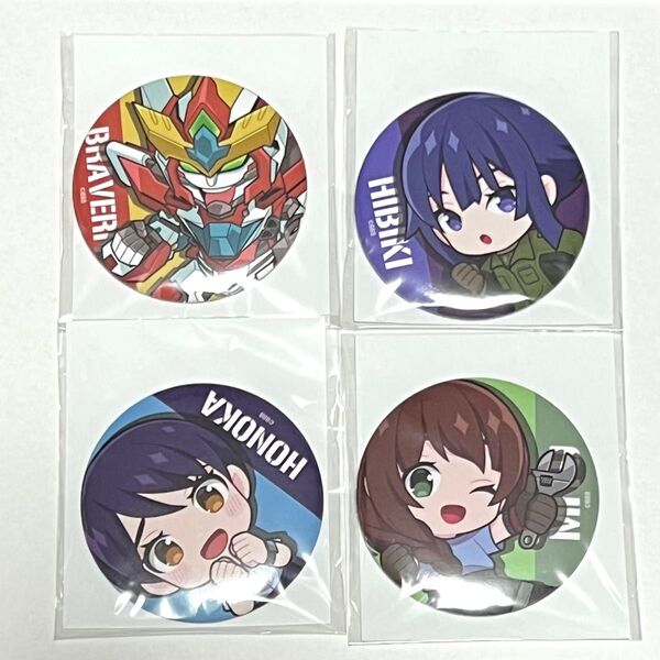 勇気爆発バーンブレイバーン くじクリフ 缶バッジ