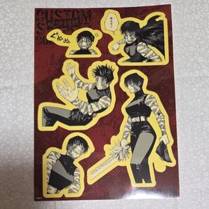 呪術廻戦 禪院真希 ステッカー