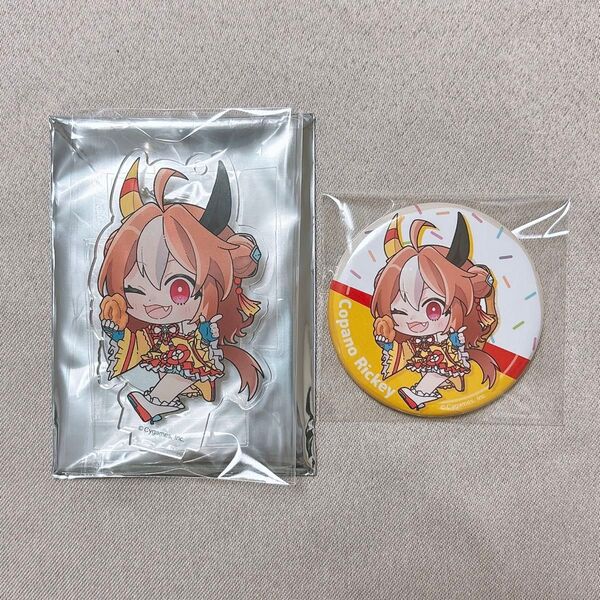 ウマ娘 コパノリッキー 缶バッジ アクリルキーホルダー アクスタ アクキー ジャックインザドーナツ コラボ 限定 ダート