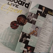 271/20'03/ビルボードライブ Billboard/ルーツレゲエ ジュリアン・マーリー Julian Marley/バート・バカラック Burt Bacharach_画像5