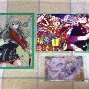 プロセカ 草薙寧々 アニメイト特典 ウエハース ポストカード クリアカード
