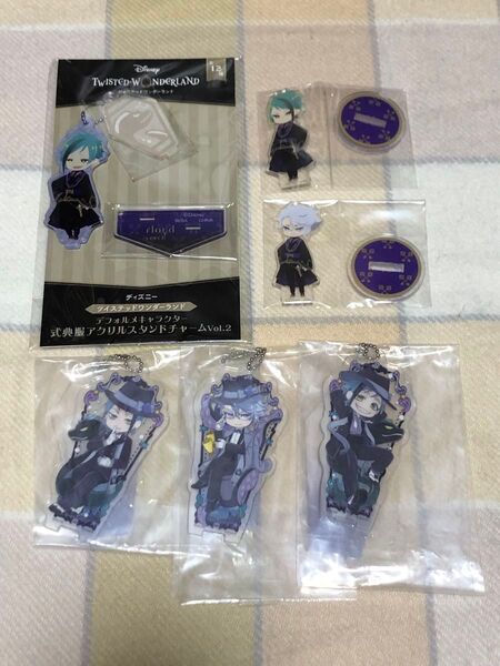 ツイステ オクタヴィネル アクスタ アクリルスタンド アクリルコレクション 式典服 寮服 ツイステッドワンダーランド まとめ売り