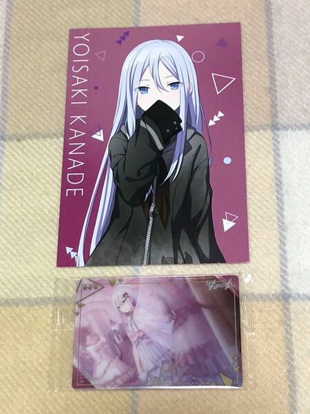 プロセカ 宵崎奏 ウエハース アニメイト特典 プロフィールカード まとめ売り