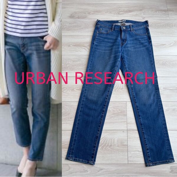 URBAN RESEARCH スキニージーンズ ライトブルー