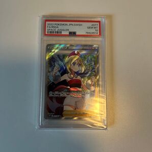 カイSR PSA10