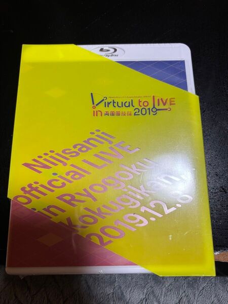 Virtual to Live 2019両国国技館 BluRay 新品未開封