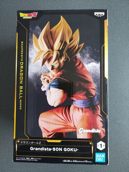 ドラゴンボールZ Grandista-SON GOKU-