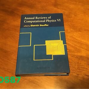 Annual Reviews of Computational Physics