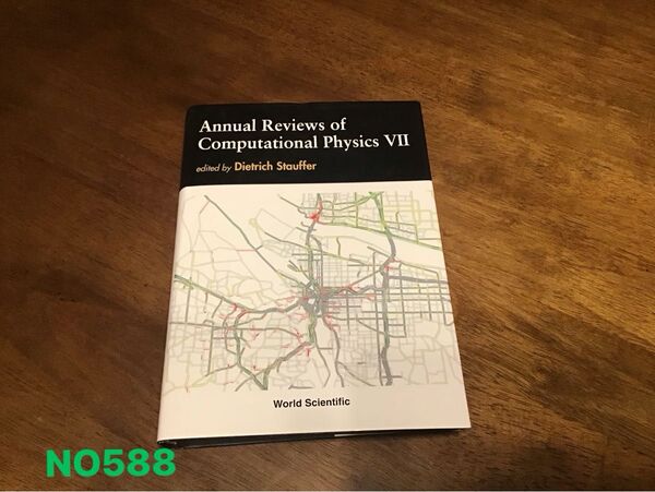 Annual Reviews of Computational Physics