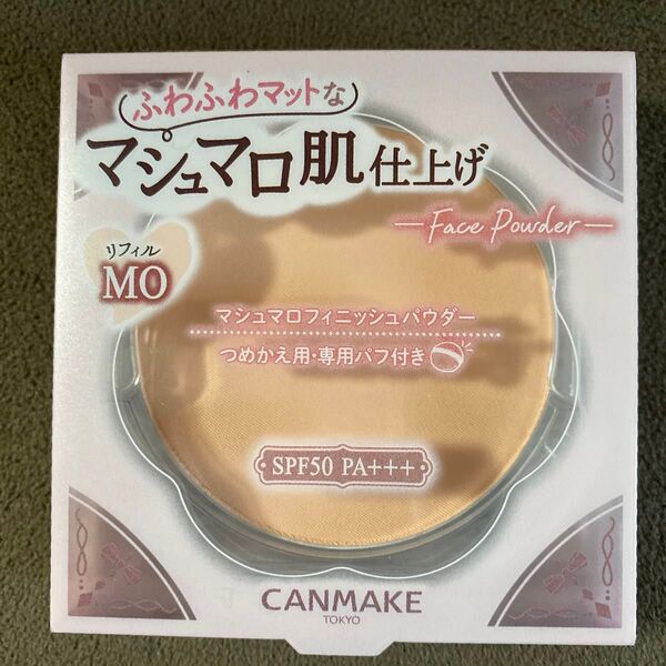 キャンメイク マシュマロフィニッシュ パウダーW リフィル MO 1個 新品