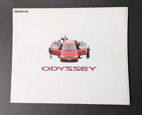 ホンダ オデッセイカタログ(1994年10月)RA1、RA2