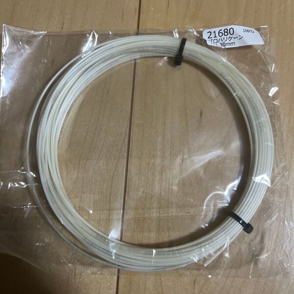 バボラ プロハリケーン 1.30mm 12mカット品