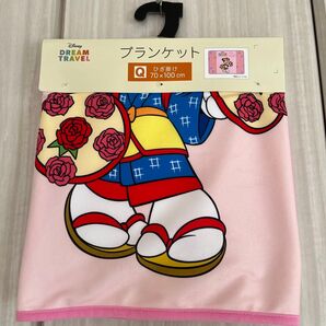 ミニー 山形県 ブランケット 新品