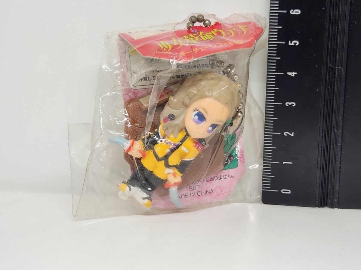 Yahoo!オークション -「少女革命ウテナ」(その他) (少女革命
