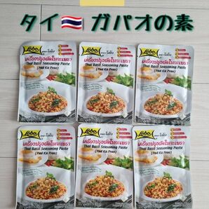 ガパオの素、6袋セット