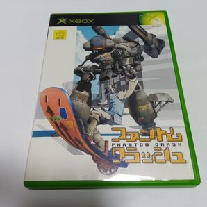 XBOX ファントムクラッシュ