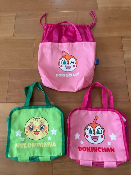 【非売品!】メロンパンナちゃんとドキンちゃんのバック 3点セット