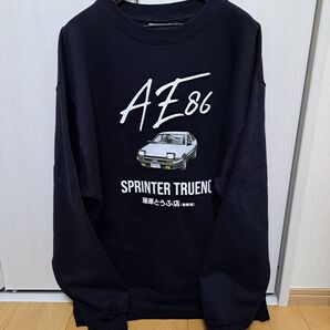 【新品】頭文字D/藤原拓海 (AE86GT-APEX)プリントスウェット 3Lサイズ