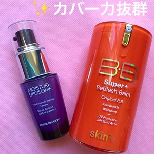 ◆ Cosmetics Decorto Moisture Posom ◆ Новая неоткрытая влага Рипосома 15 мл и ◆ Super Limited Skin79 Super BB Cream ◆