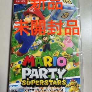 【新品未開封】マリオパーティ スーパースターズ