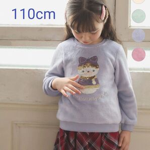 anyfam サックスブルー×雪だるま 両面 フリース スパンコール トレーナー