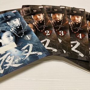 大人気韓国ドラマ★ 1点限り♪♪【DVD全6巻セット♪】夜叉 ヤチャ24時間以内に発送致します♪