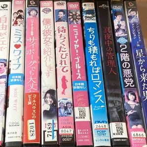韓国映画DVD超豪華10点セット★ラブコメ・サスペンス・など様々なジャンルで人気の作品を厳選しています♪