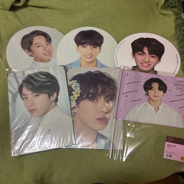 BTS ジョングク うちわ フラッグ プレミアムフォト まとめ売り