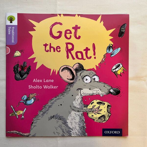 フォニックス教材 オックスフォード大学出版局 Get the Rat!
