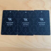 WALDORF Astoria New York hotel カードキー3枚_画像1