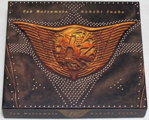 ◇ CD ビーズ B'z ザ・セヴンス・ブルーズ The 7th Blues 初回盤 2枚組 BOXケース付き ブックレット付き BMCR-6601-2 新品同様 ◇ 