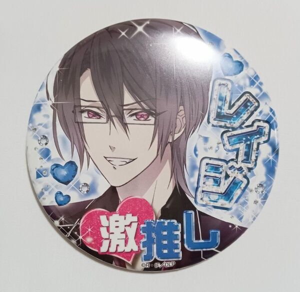 DIABOLIK LOVERS ディアラバ 逆巻レイジ 激推し缶バッジ