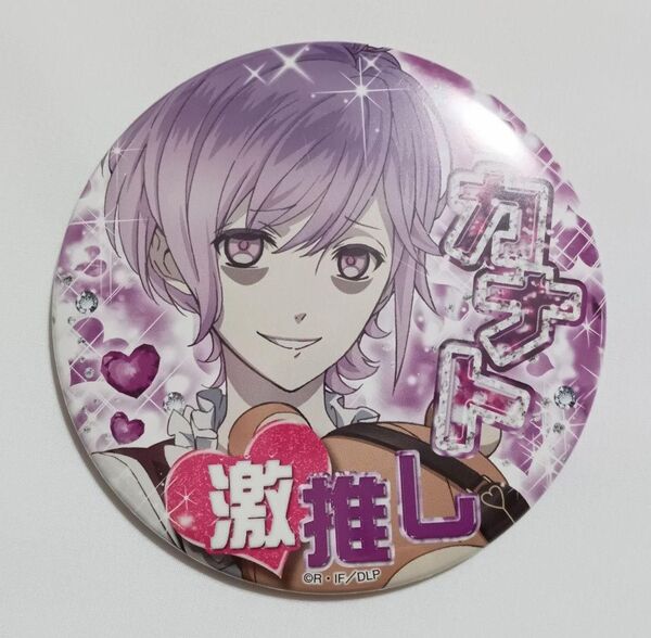 DIABOLIK LOVERS ディアラバ 逆巻カナト 激推し缶バッジ