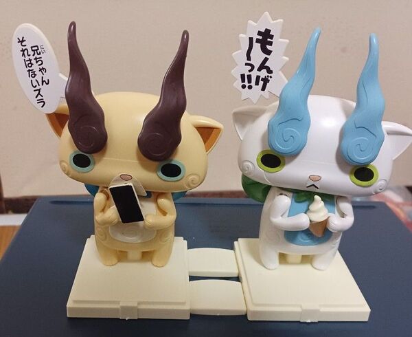 妖怪ウォッチフィギュア
