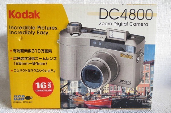Yahoo!オークション -「kodak dc4800」(その他) (コンパクト Yahoo!オークション -「kodak dc4800」(その他) (コンパクト
