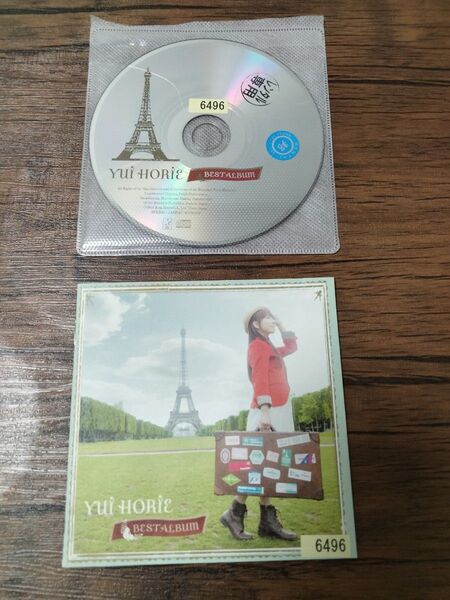 BEST ALBUM(通常盤) 堀江由衣 レンタル落ちCD