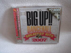 BIG UP!! DANCEHALL GREATEST HITS 2007 未開封！
