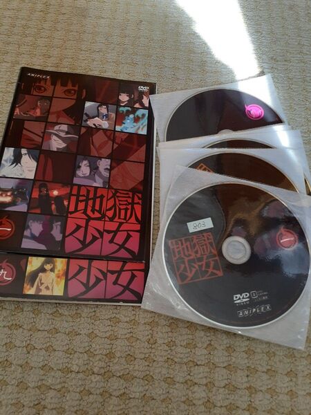 DVD 地獄少女 全9巻 レンタル落ち