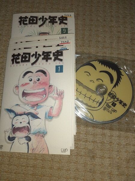 DVD 花田少年史 全9巻 レンタル落ち