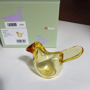 イッタラ シエッポ レモン×コッパー