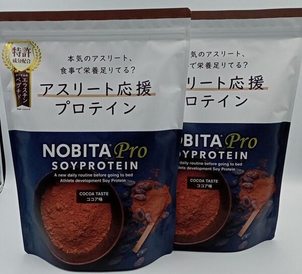 【2袋セット】NOBITAPro ノビタプロ ソイプロテイン ココア味 750g