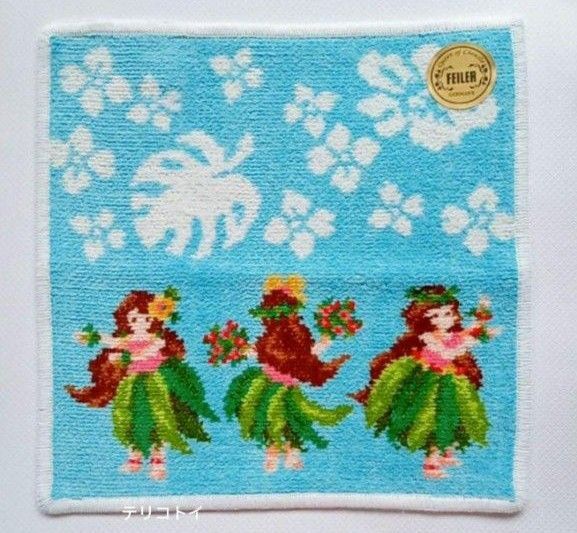 FEILER フェイラー ハンカチ マナマナ 新品 未使用 ターコイズブルー