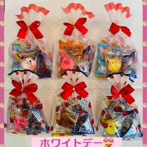 【ホワイトデー プチギフト 6個】サンキュープチギフト お菓子詰め合わせ