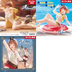 ライザのアトリエ ライザ タイクレ限定フィギュア Desktop Cute 寝巻 Aqua Float Girls Coreful