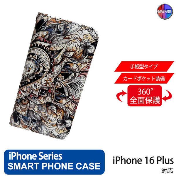 1】 iPhone16 Plus 用 ケース 手帳型 PVC レザー アイフォンケース ハート7