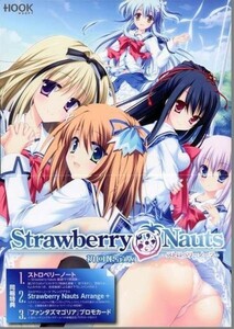 PC Strawberry Nauts 初回版 ストロベリーノーツ