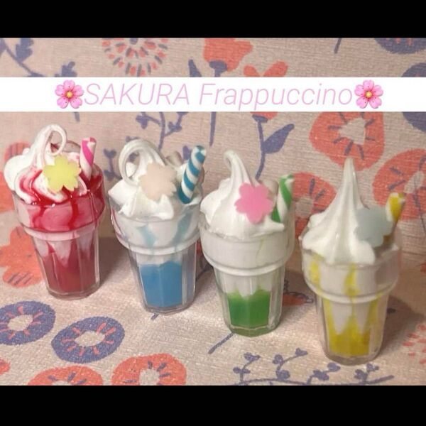 ミニチュア ドリンク シルバニア お人形 撮影 小物 おままごと おもちゃ