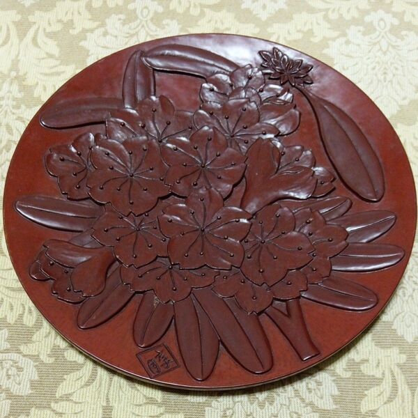 作家物 木製漆器 菓子器 彫り物 鎌倉彫