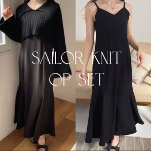 セール!! 【新品美品】 ogue. あざと 限定品 ワンピにもスカートにもなる 韓国系